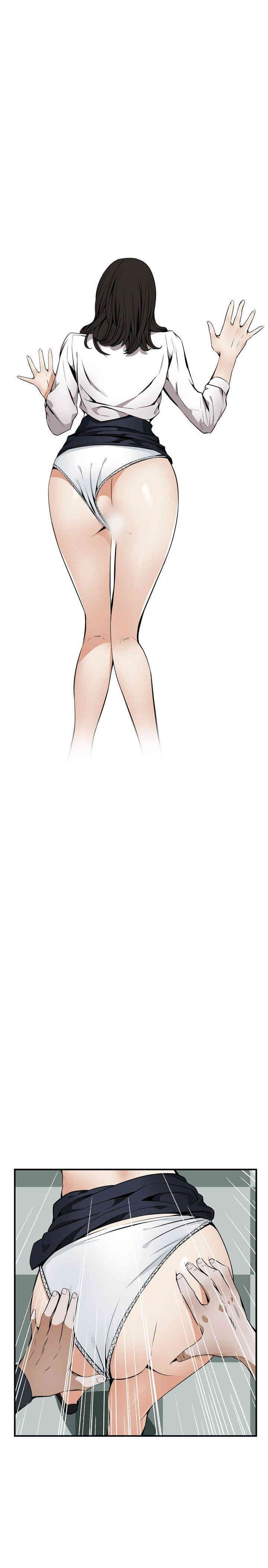 韩国漫画偷窥(无删减)韩漫_偷窥(无删减)-第41话在线免费阅读-韩国漫画-第10张图片