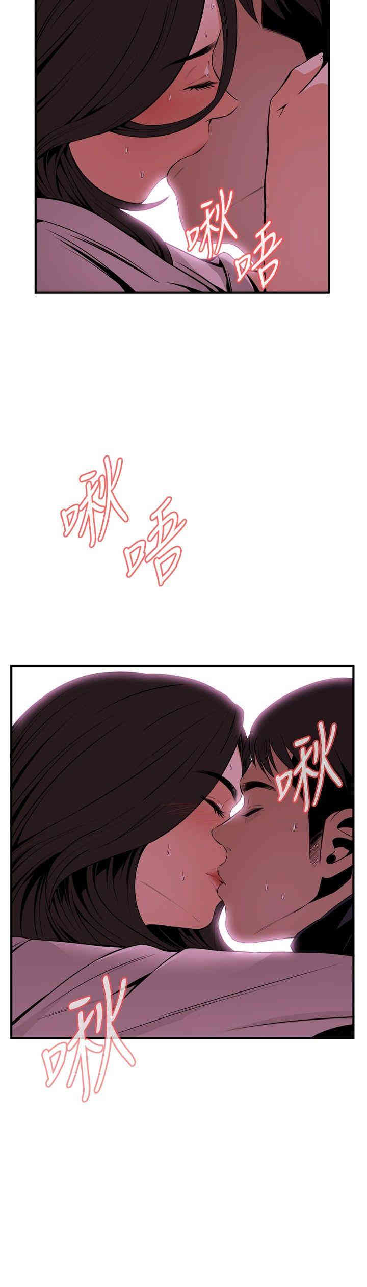韩国漫画偷窥(无删减)韩漫_偷窥(无删减)-第41话在线免费阅读-韩国漫画-第18张图片