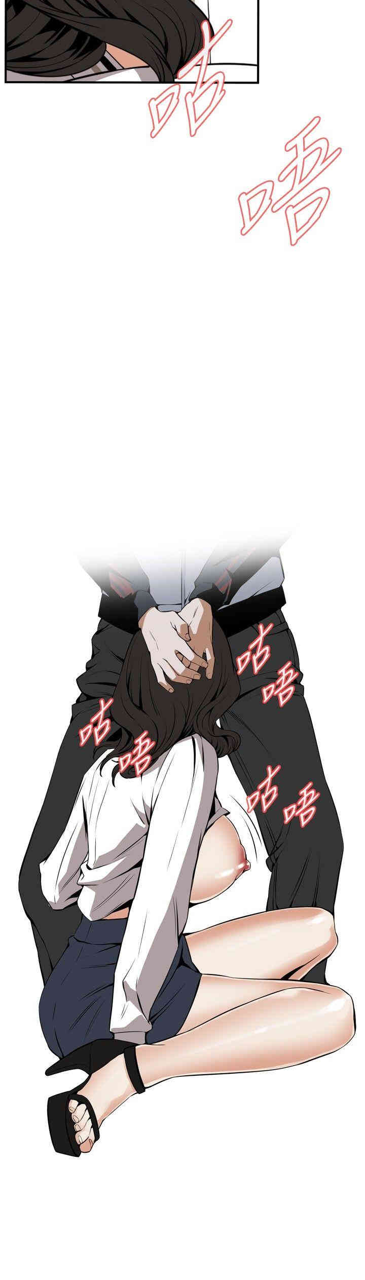 韩国漫画偷窥(无删减)韩漫_偷窥(无删减)-第41话在线免费阅读-韩国漫画-第24张图片