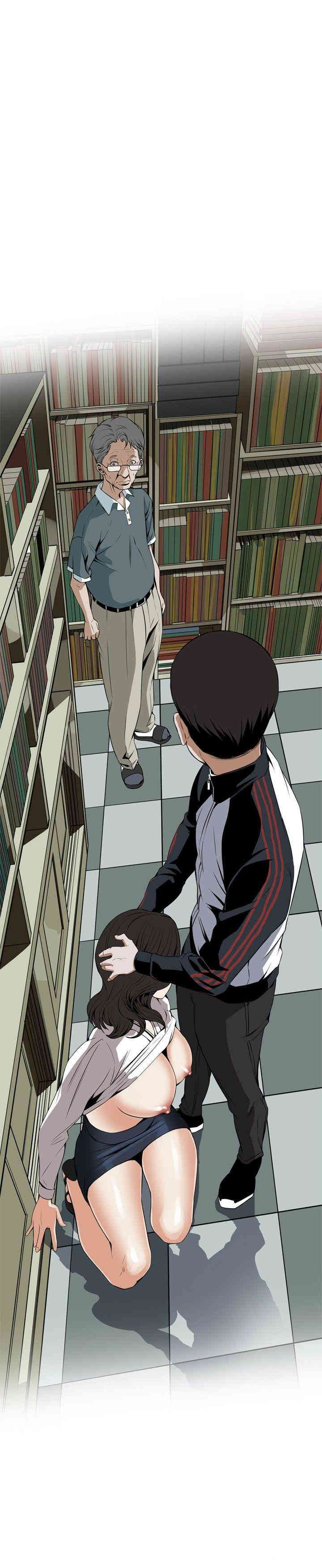 韩国漫画偷窥(无删减)韩漫_偷窥(无删减)-第41话在线免费阅读-韩国漫画-第26张图片