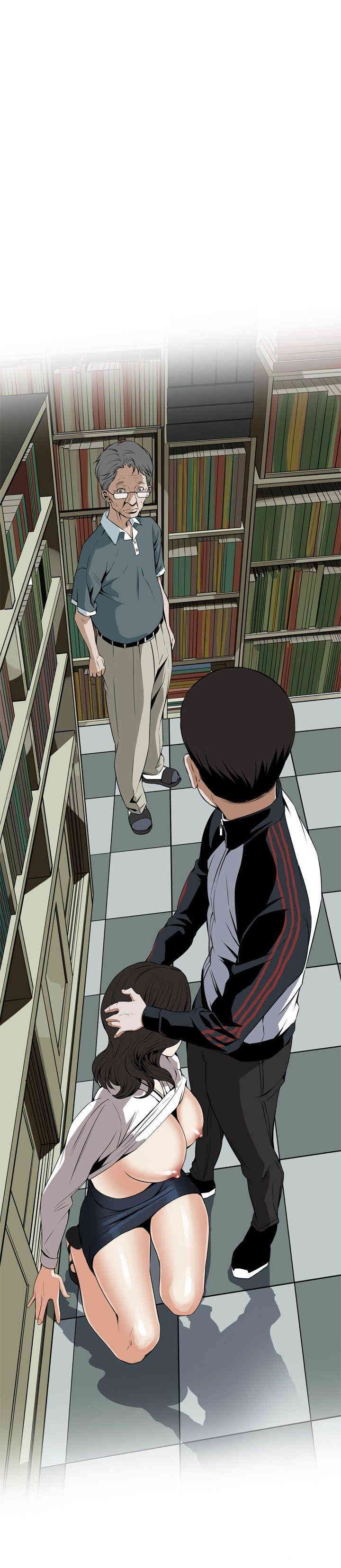 韩国漫画偷窥(无删减)韩漫_偷窥(无删减)-第42话在线免费阅读-韩国漫画-第2张图片