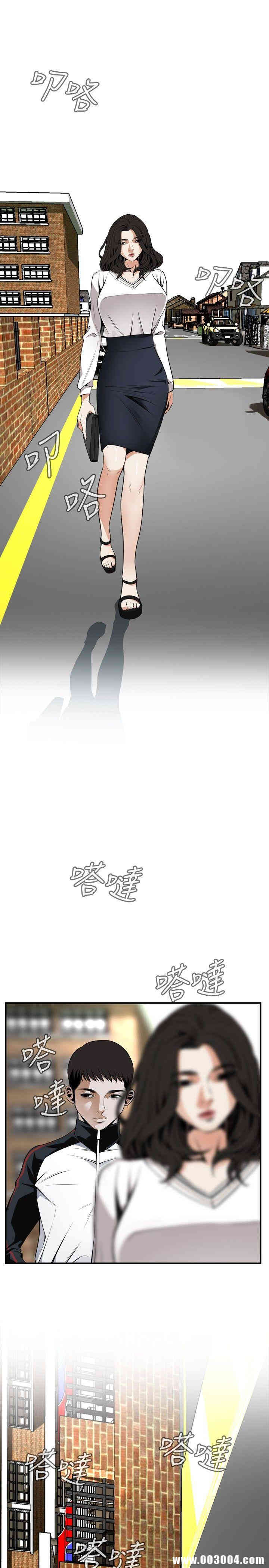 韩国漫画偷窥(无删减)韩漫_偷窥(无删减)-第42话在线免费阅读-韩国漫画-第9张图片