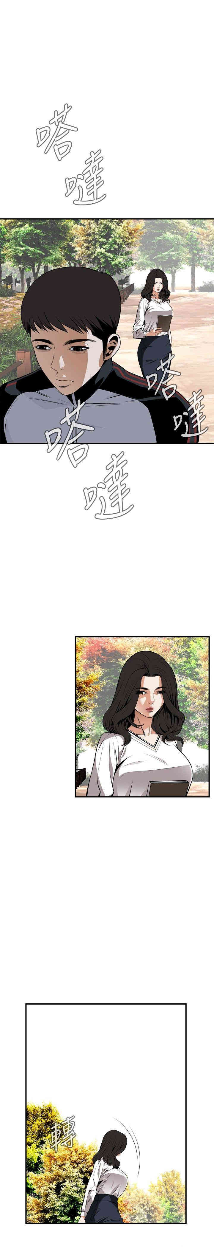 韩国漫画偷窥(无删减)韩漫_偷窥(无删减)-第42话在线免费阅读-韩国漫画-第18张图片