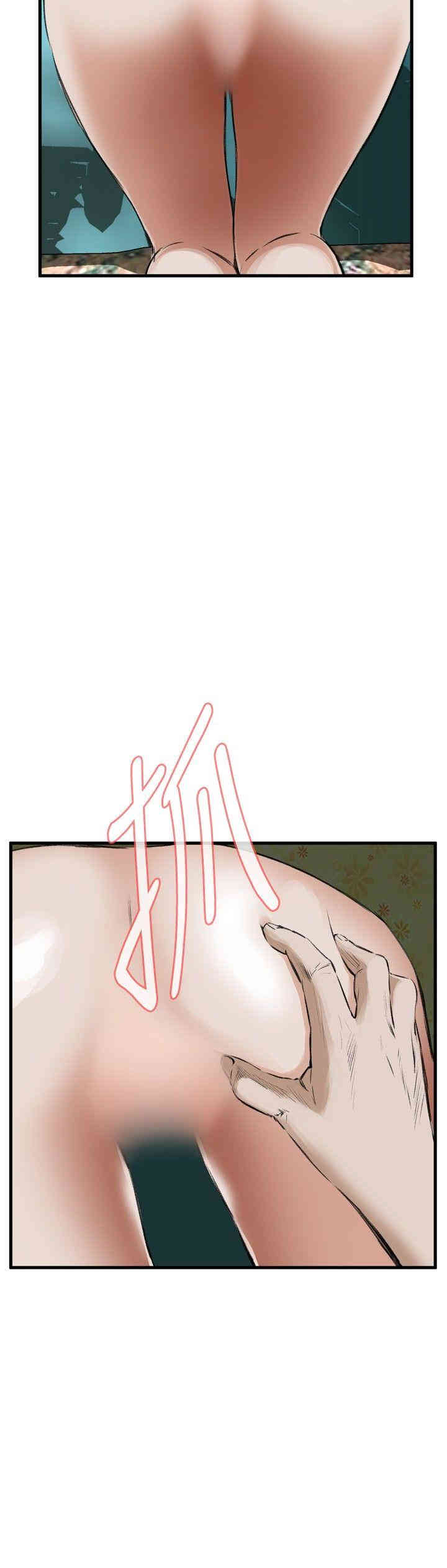 韩国漫画偷窥(无删减)韩漫_偷窥(无删减)-第44话在线免费阅读-韩国漫画-第5张图片