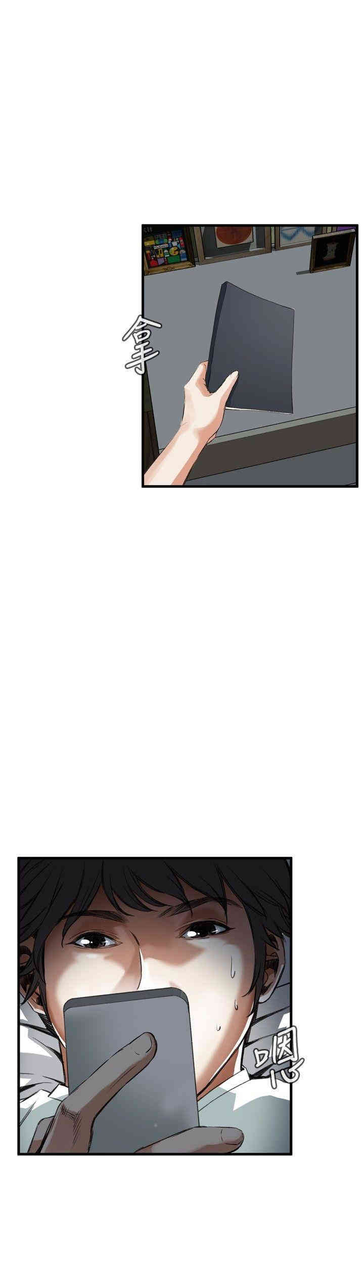 韩国漫画偷窥(无删减)韩漫_偷窥(无删减)-第45话在线免费阅读-韩国漫画-第12张图片