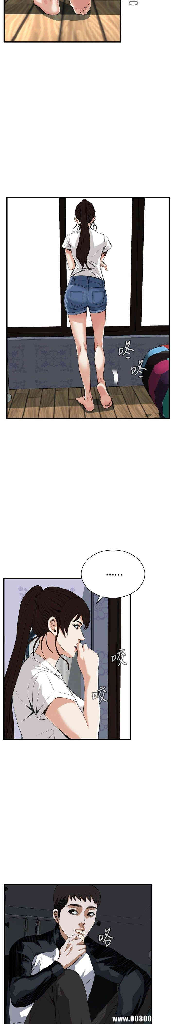 韩国漫画偷窥(无删减)韩漫_偷窥(无删减)-第46话在线免费阅读-韩国漫画-第12张图片