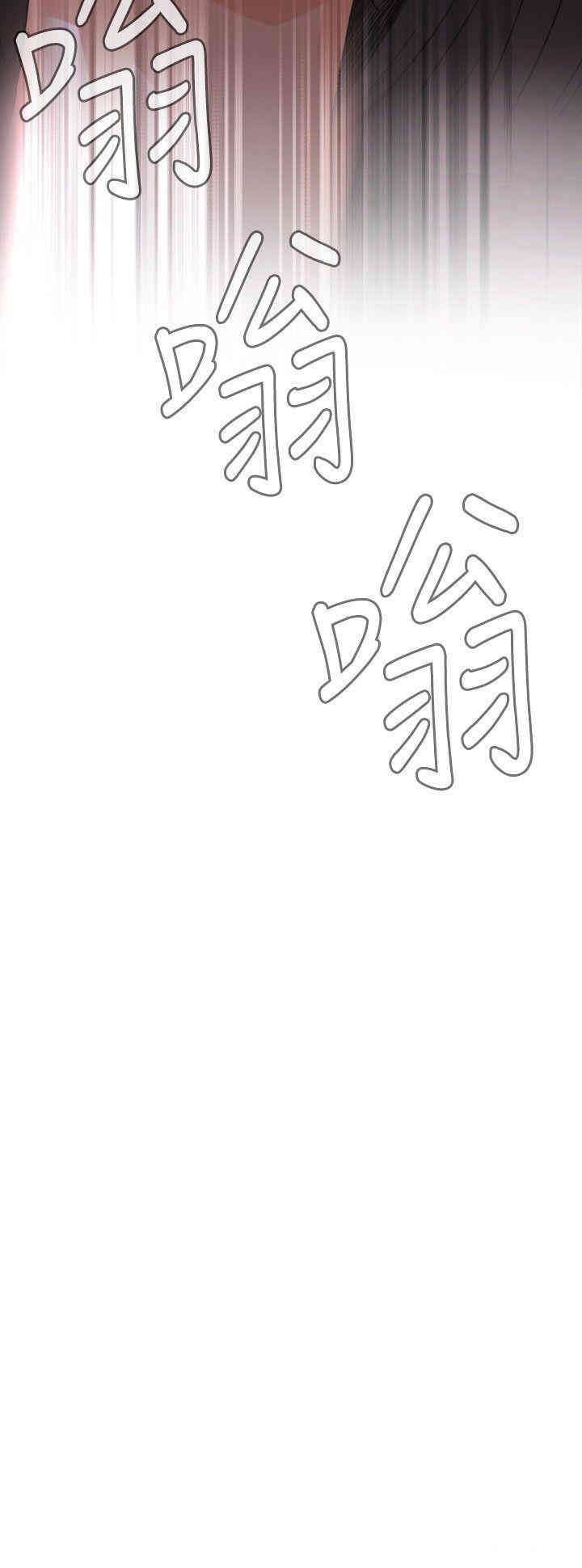 韩国漫画偷窥(无删减)韩漫_偷窥(无删减)-第47话在线免费阅读-韩国漫画-第2张图片