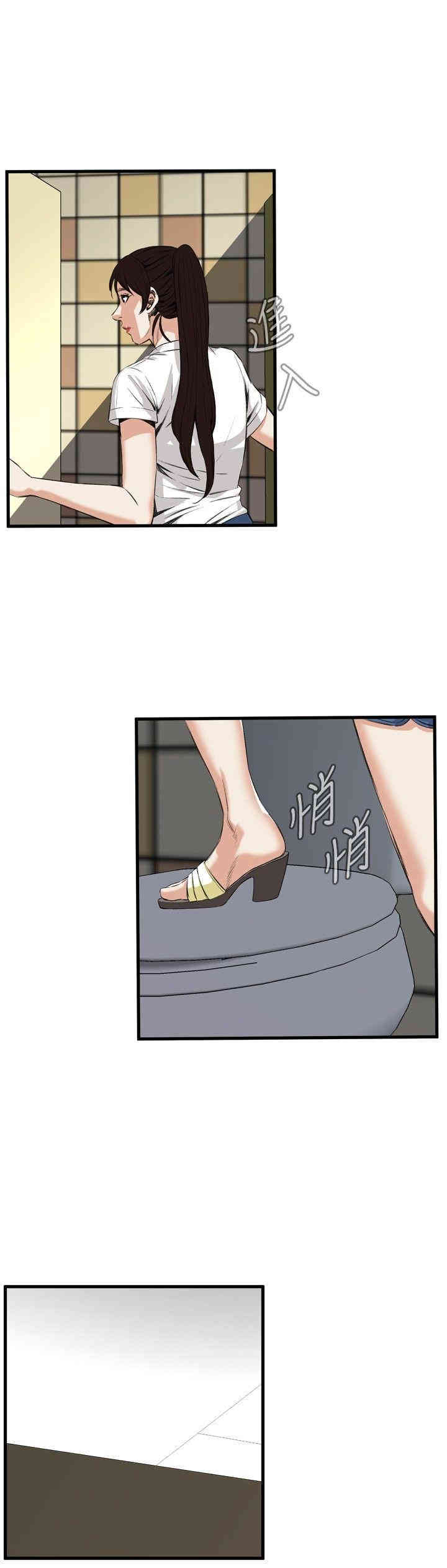 韩国漫画偷窥(无删减)韩漫_偷窥(无删减)-第47话在线免费阅读-韩国漫画-第17张图片