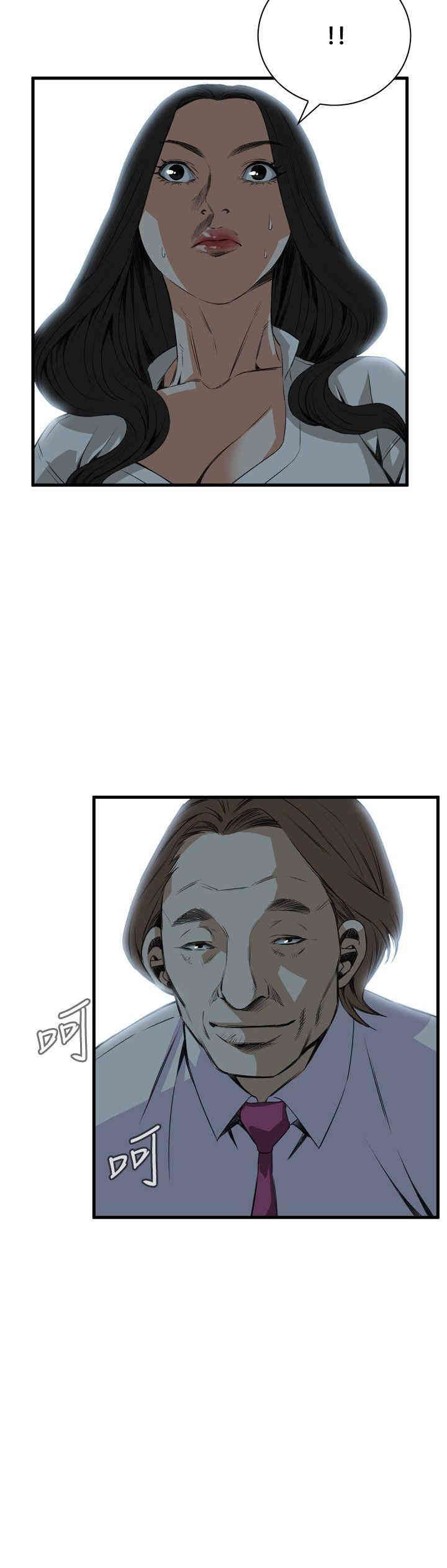 韩国漫画偷窥(无删减)韩漫_偷窥(无删减)-第47话在线免费阅读-韩国漫画-第23张图片