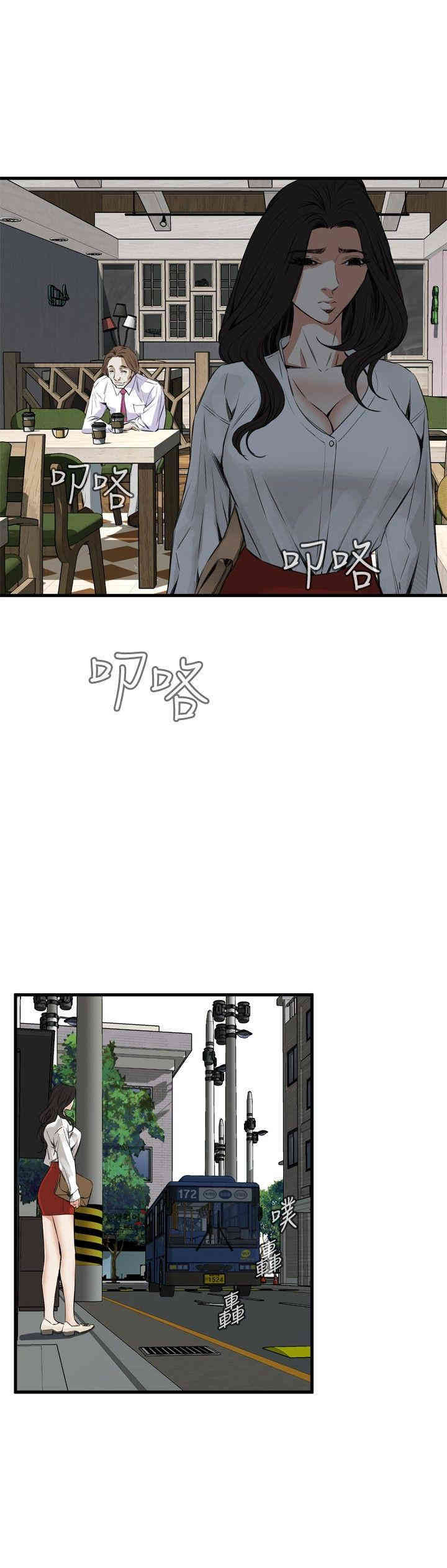 韩国漫画偷窥(无删减)韩漫_偷窥(无删减)-第48话在线免费阅读-韩国漫画-第21张图片