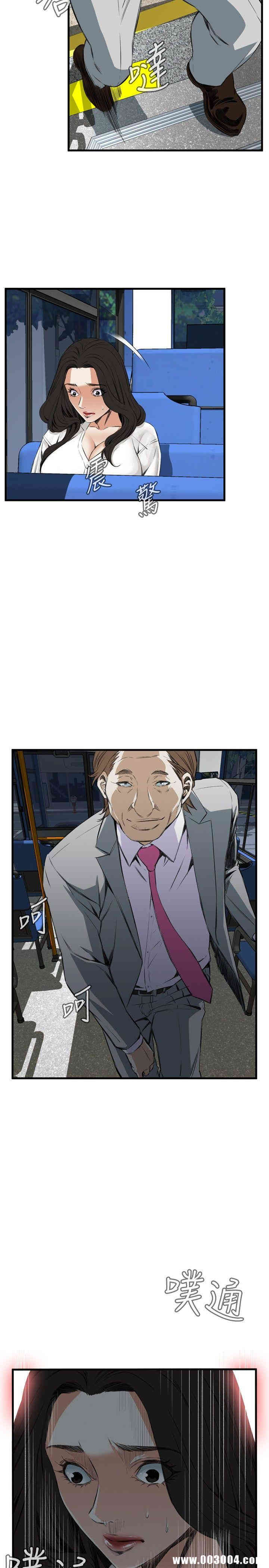 韩国漫画偷窥(无删减)韩漫_偷窥(无删减)-第48话在线免费阅读-韩国漫画-第23张图片