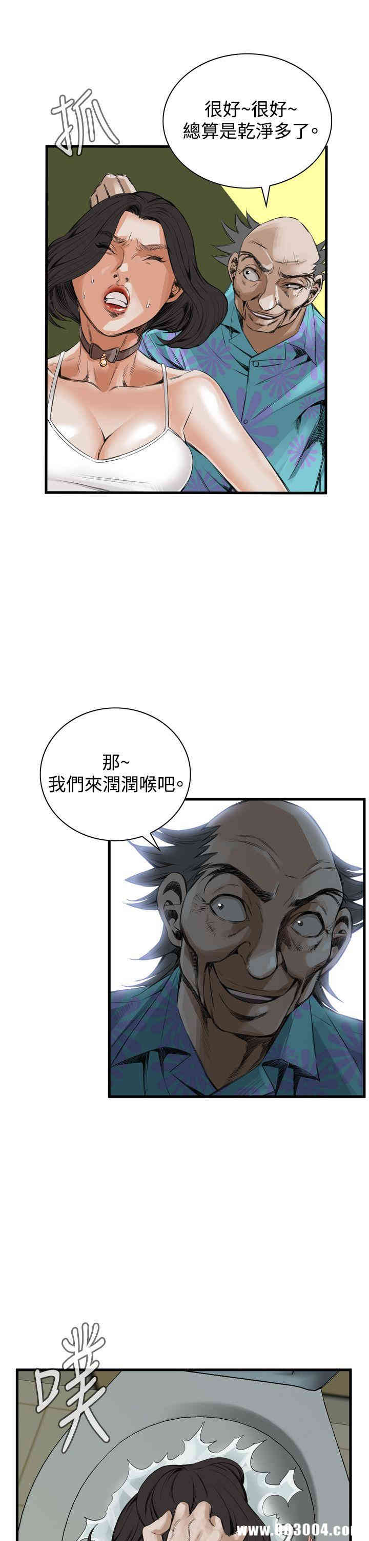 韩国漫画偷窥(无删减)韩漫_偷窥(无删减)-第49话在线免费阅读-韩国漫画-第9张图片