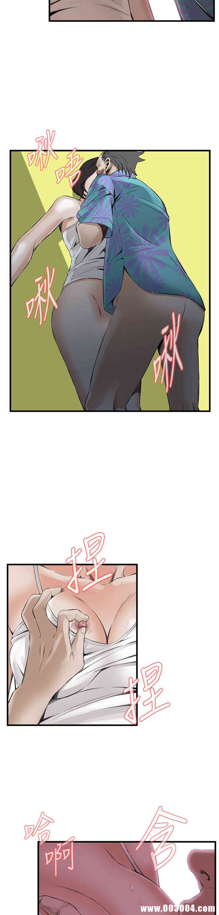 韩国漫画偷窥(无删减)韩漫_偷窥(无删减)-第49话在线免费阅读-韩国漫画-第16张图片