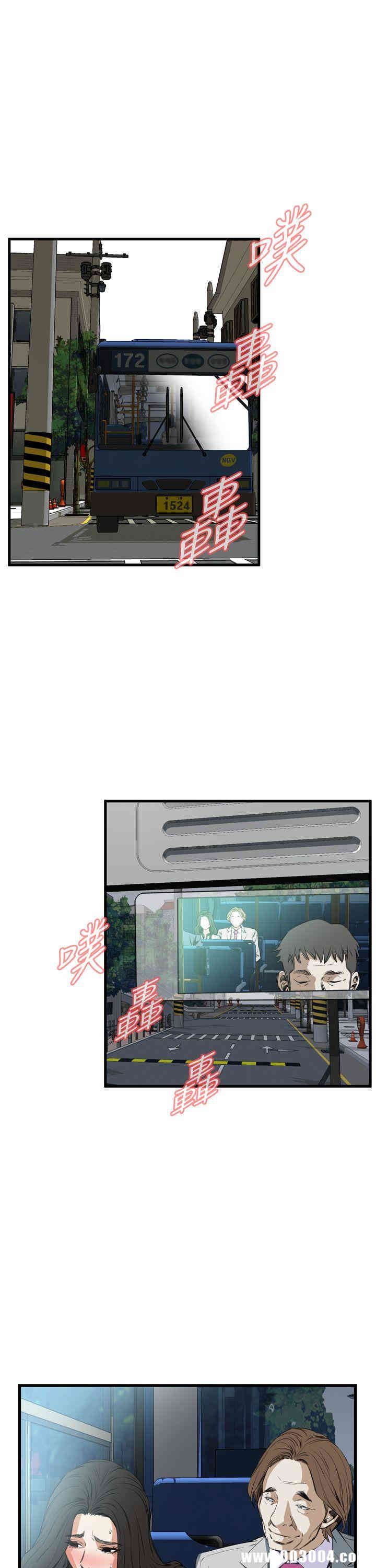 韩国漫画偷窥(无删减)韩漫_偷窥(无删减)-第49话在线免费阅读-韩国漫画-第21张图片