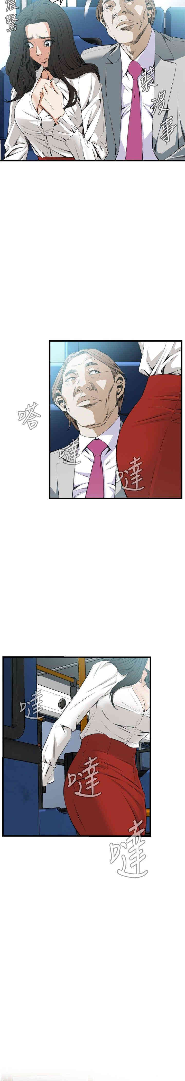 韩国漫画偷窥(无删减)韩漫_偷窥(无删减)-第50话在线免费阅读-韩国漫画-第19张图片