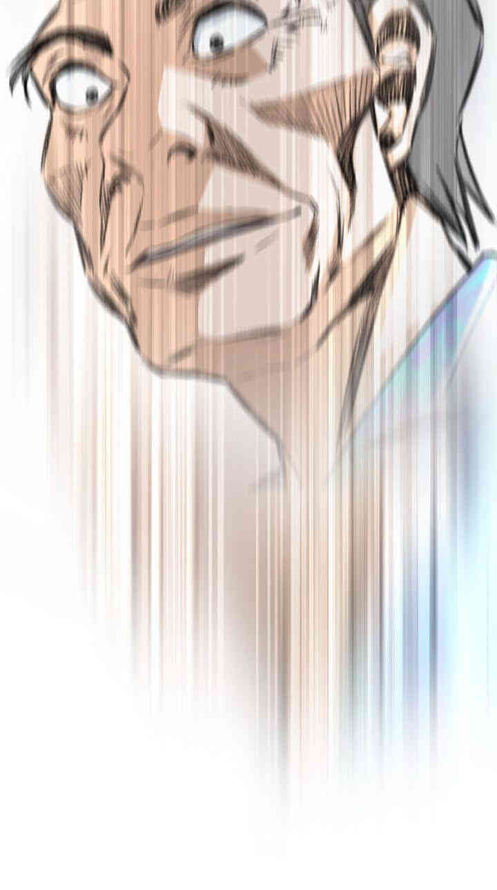 韩国漫画偷窥(无删减)韩漫_偷窥(无删减)-第50话在线免费阅读-韩国漫画-第26张图片