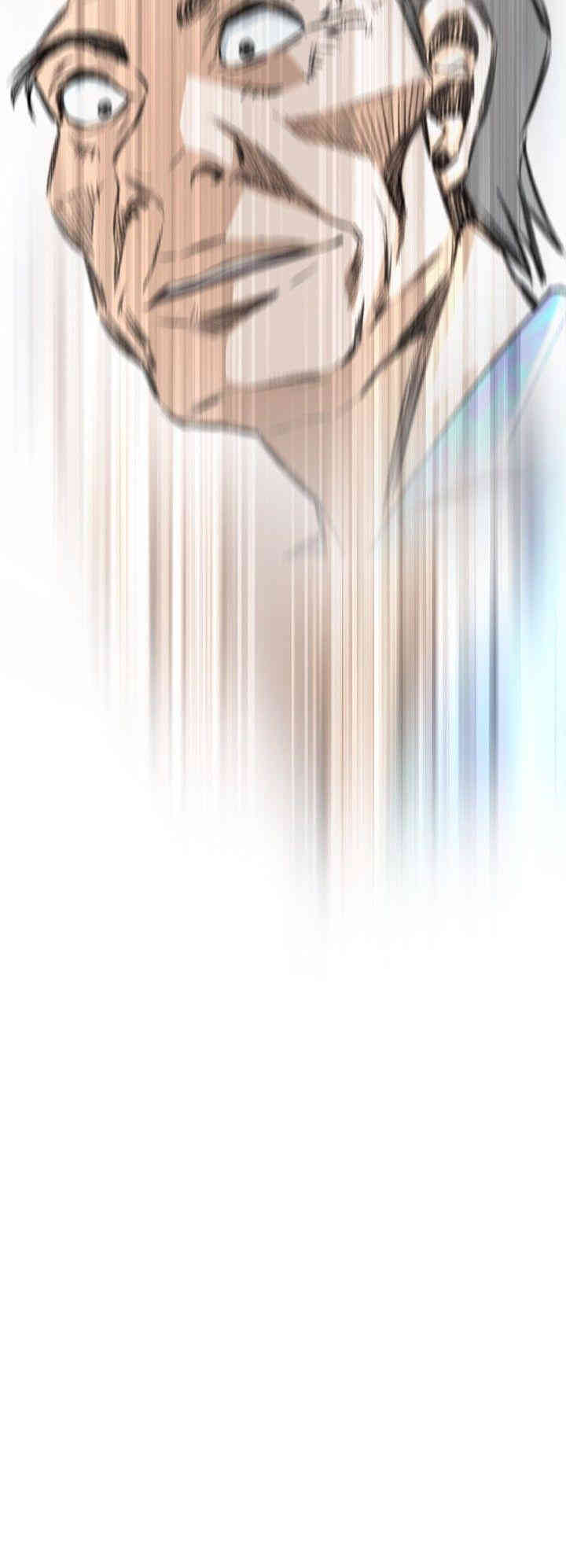 韩国漫画偷窥(无删减)韩漫_偷窥(无删减)-第51话在线免费阅读-韩国漫画-第3张图片