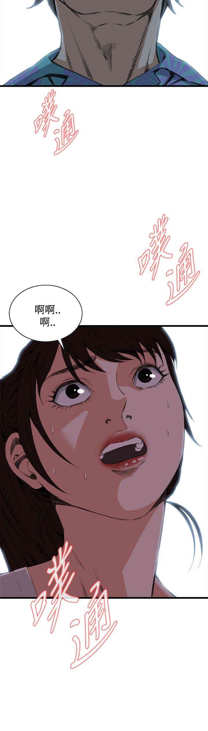 韩国漫画偷窥(无删减)韩漫_偷窥(无删减)-第51话在线免费阅读-韩国漫画-第6张图片