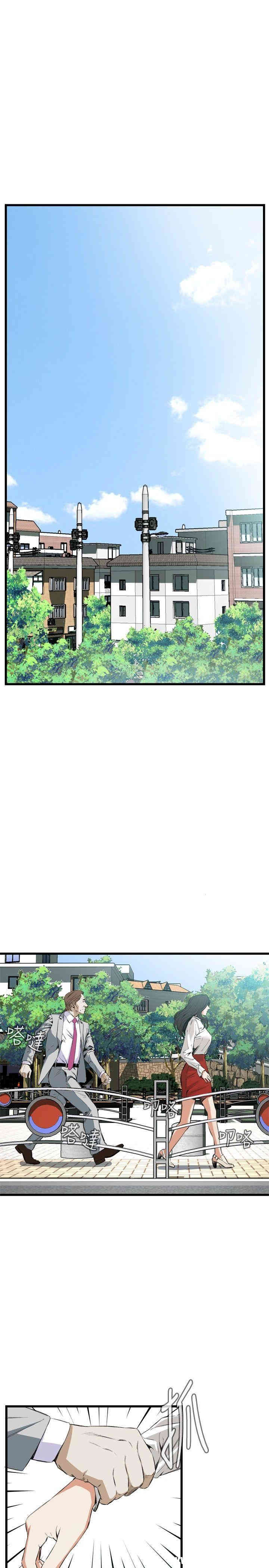 韩国漫画偷窥(无删减)韩漫_偷窥(无删减)-第51话在线免费阅读-韩国漫画-第7张图片