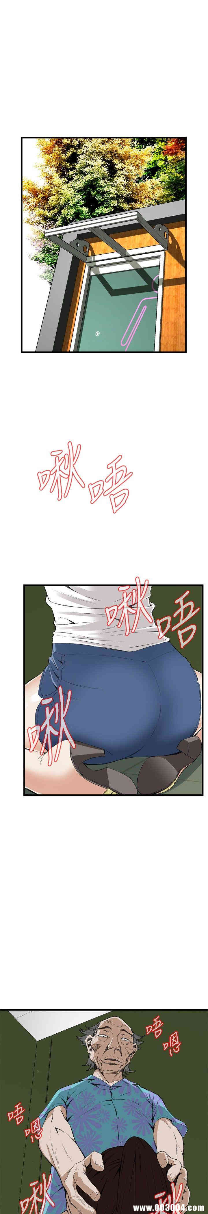 韩国漫画偷窥(无删减)韩漫_偷窥(无删减)-第51话在线免费阅读-韩国漫画-第19张图片