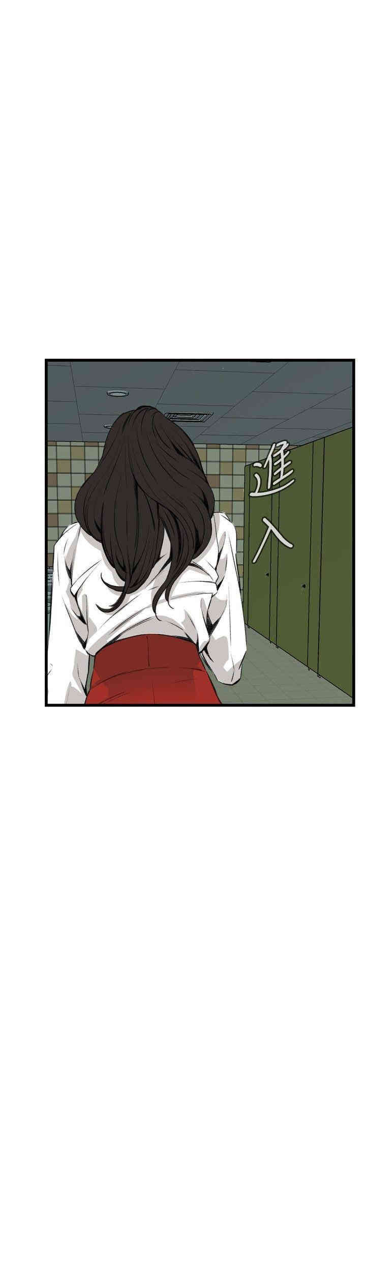韩国漫画偷窥(无删减)韩漫_偷窥(无删减)-第51话在线免费阅读-韩国漫画-第24张图片
