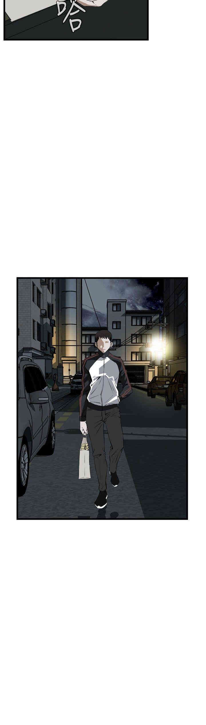 韩国漫画偷窥(无删减)韩漫_偷窥(无删减)-第54话在线免费阅读-韩国漫画-第21张图片