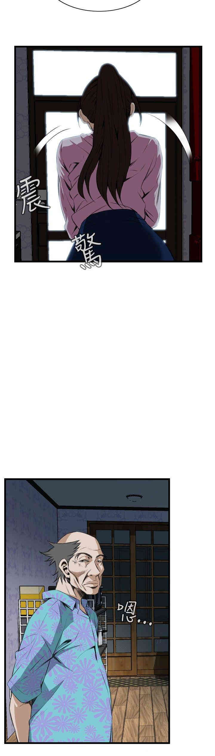 韩国漫画偷窥(无删减)韩漫_偷窥(无删减)-第55话在线免费阅读-韩国漫画-第6张图片