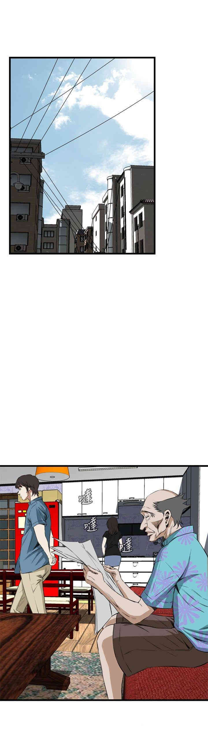 韩国漫画偷窥(无删减)韩漫_偷窥(无删减)-第55话在线免费阅读-韩国漫画-第30张图片