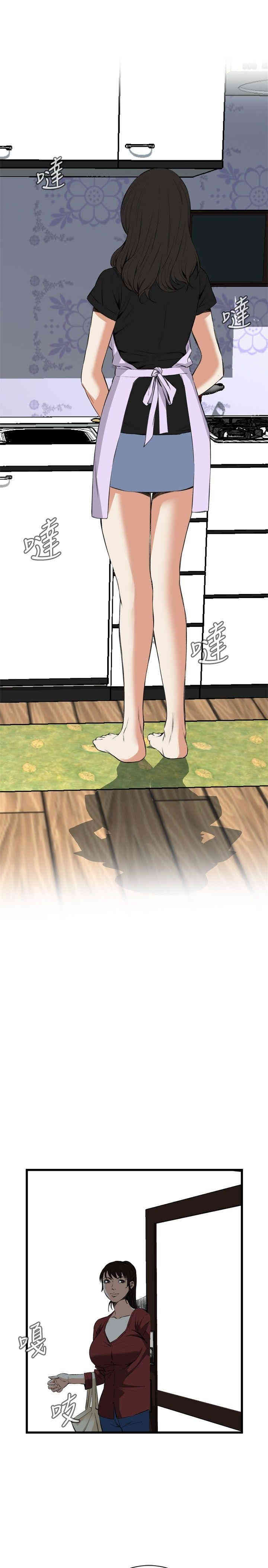 韩国漫画偷窥(无删减)韩漫_偷窥(无删减)-第55话在线免费阅读-韩国漫画-第31张图片