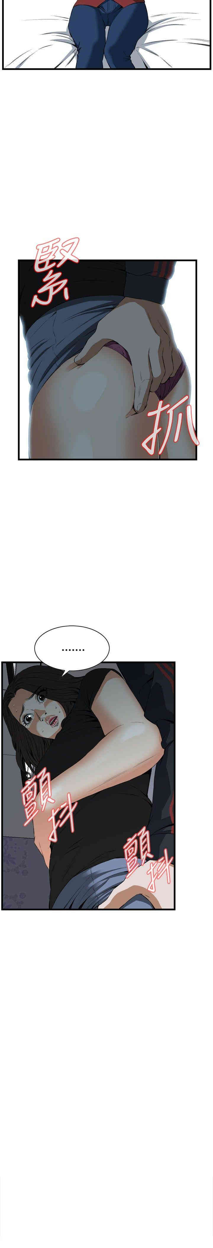 韩国漫画偷窥(无删减)韩漫_偷窥(无删减)-第57话在线免费阅读-韩国漫画-第4张图片