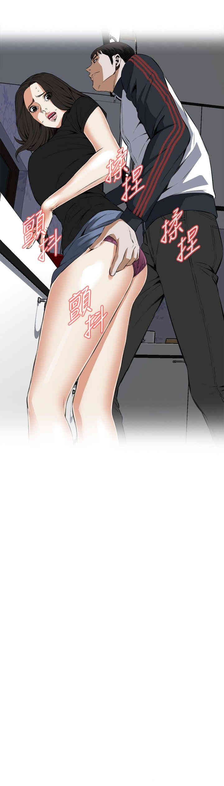 韩国漫画偷窥(无删减)韩漫_偷窥(无删减)-第57话在线免费阅读-韩国漫画-第5张图片