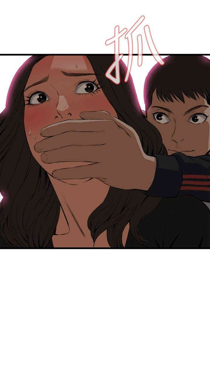 韩国漫画偷窥(无删减)韩漫_偷窥(无删减)-第57话在线免费阅读-韩国漫画-第26张图片