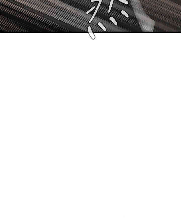 韩国漫画偷窥(无删减)韩漫_偷窥(无删减)-第58话在线免费阅读-韩国漫画-第3张图片