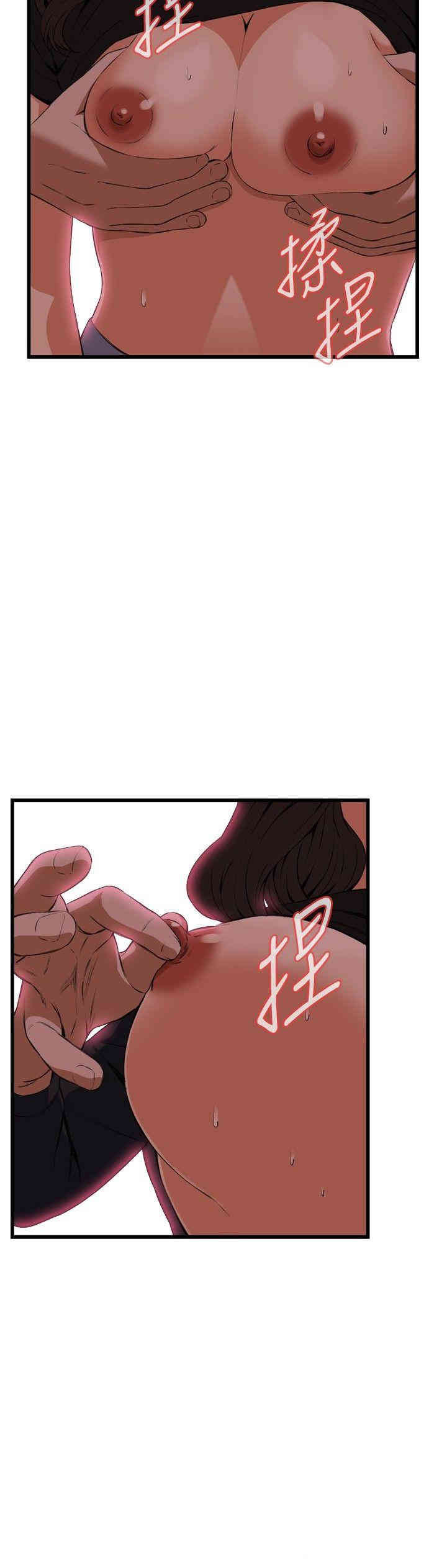 韩国漫画偷窥(无删减)韩漫_偷窥(无删减)-第58话在线免费阅读-韩国漫画-第9张图片