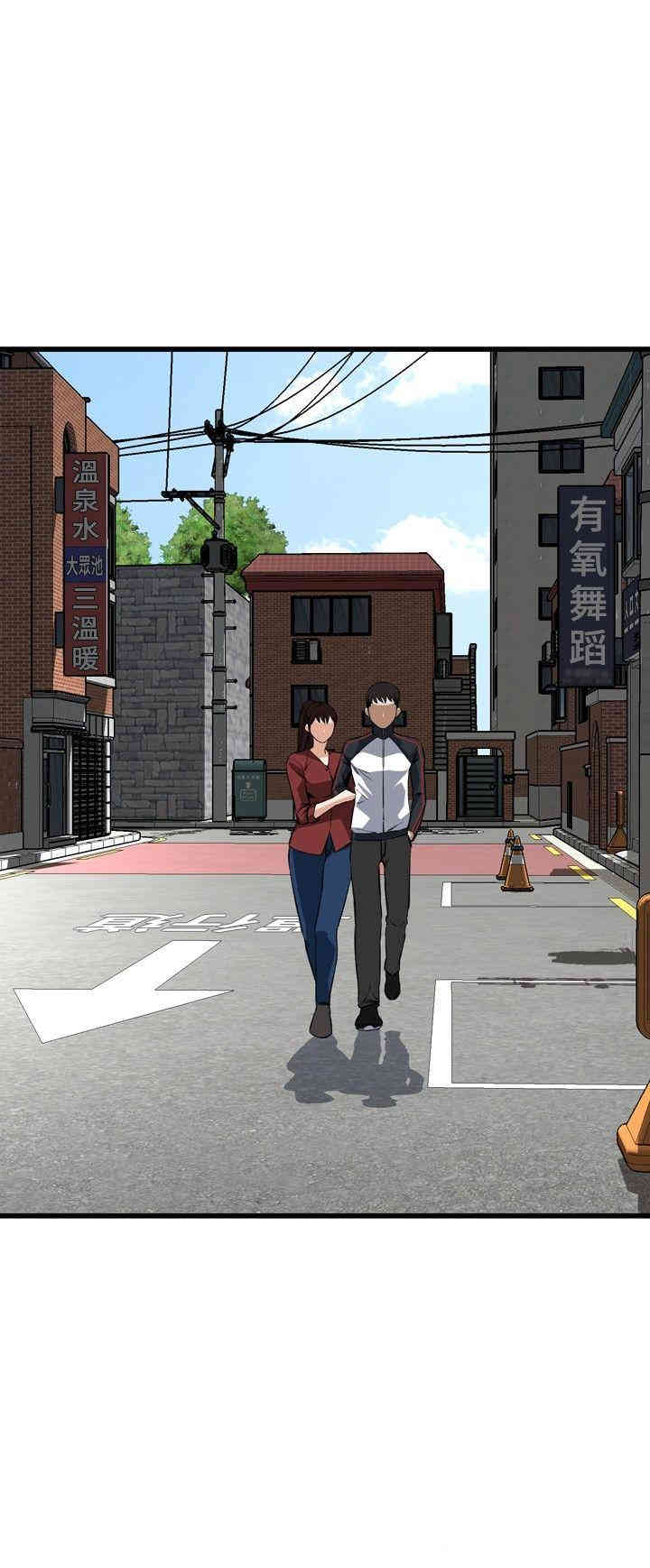 韩国漫画偷窥(无删减)韩漫_偷窥(无删减)-第58话在线免费阅读-韩国漫画-第15张图片