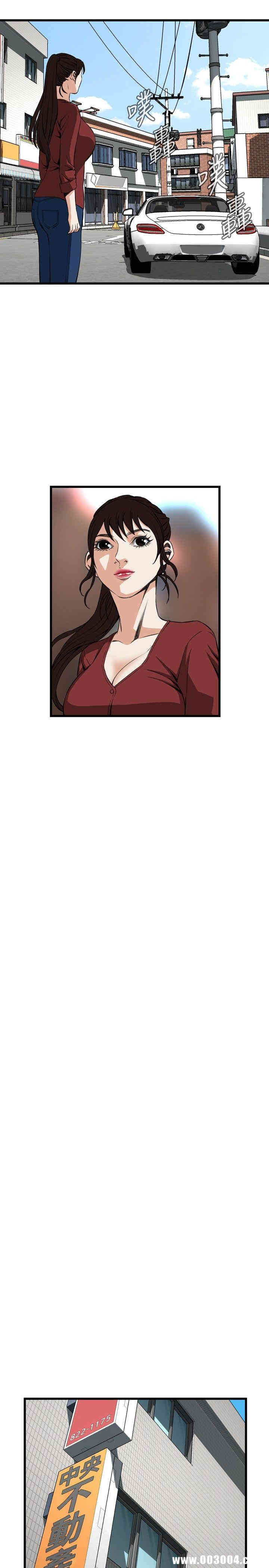 韩国漫画偷窥(无删减)韩漫_偷窥(无删减)-第58话在线免费阅读-韩国漫画-第20张图片