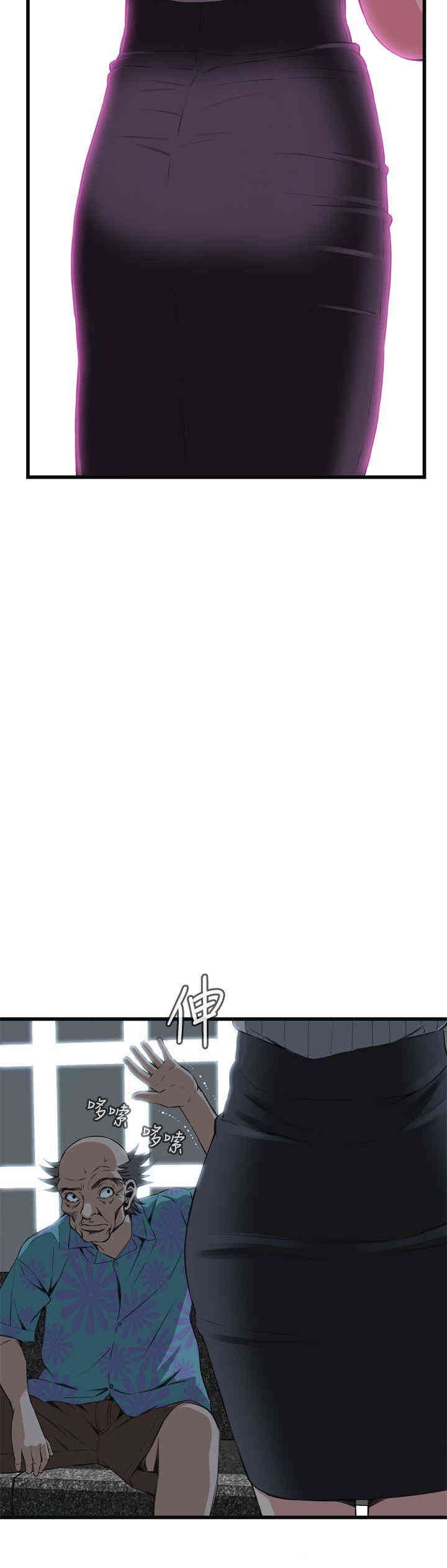 韩国漫画偷窥(无删减)韩漫_偷窥(无删减)-第59话在线免费阅读-韩国漫画-第6张图片