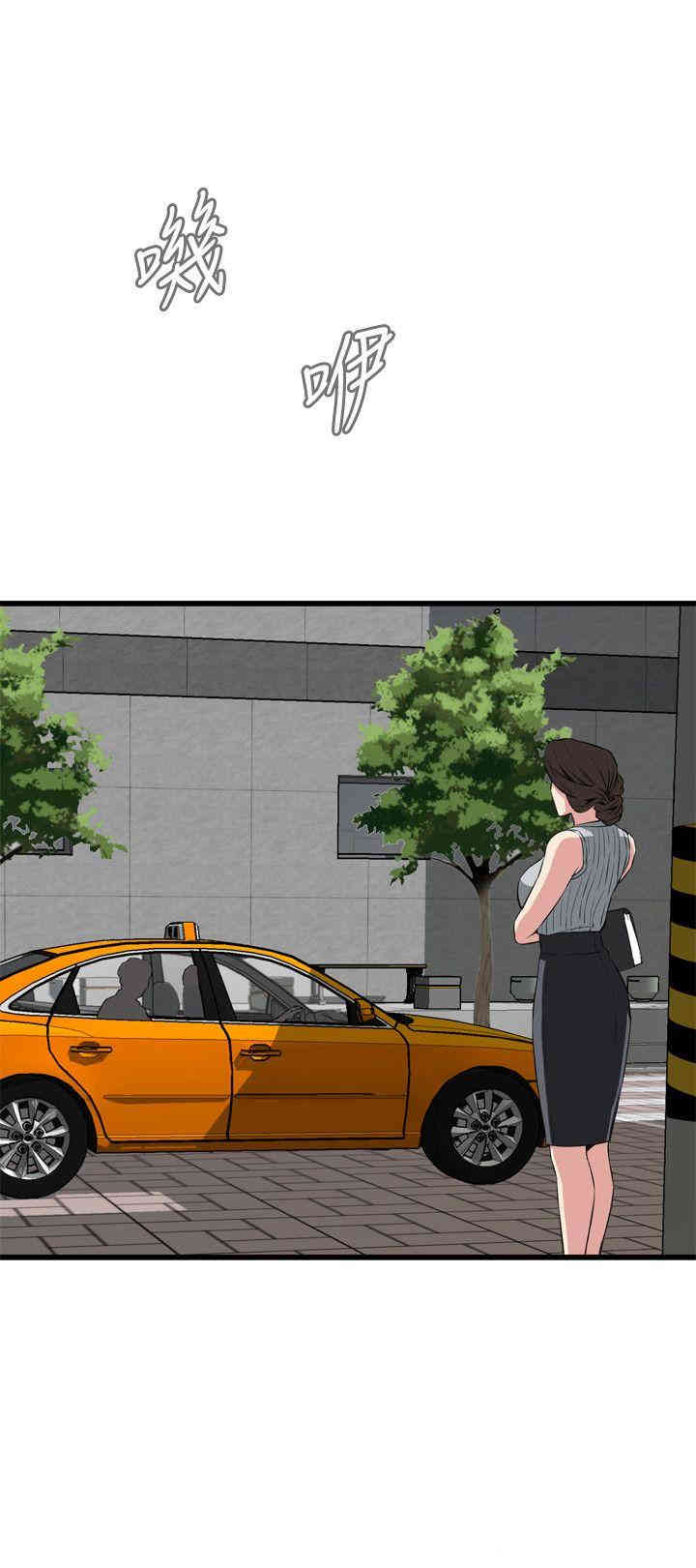 韩国漫画偷窥(无删减)韩漫_偷窥(无删减)-第59话在线免费阅读-韩国漫画-第27张图片