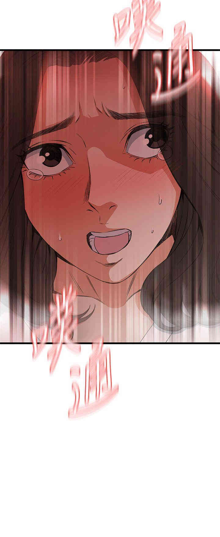 韩国漫画偷窥(无删减)韩漫_偷窥(无删减)-第60话在线免费阅读-韩国漫画-第26张图片