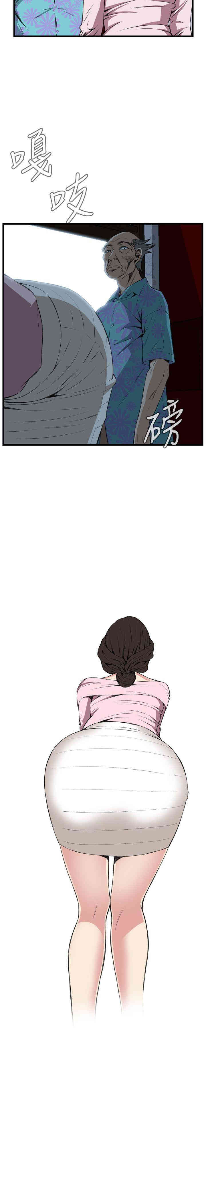 韩国漫画偷窥(无删减)韩漫_偷窥(无删减)-第61话在线免费阅读-韩国漫画-第25张图片