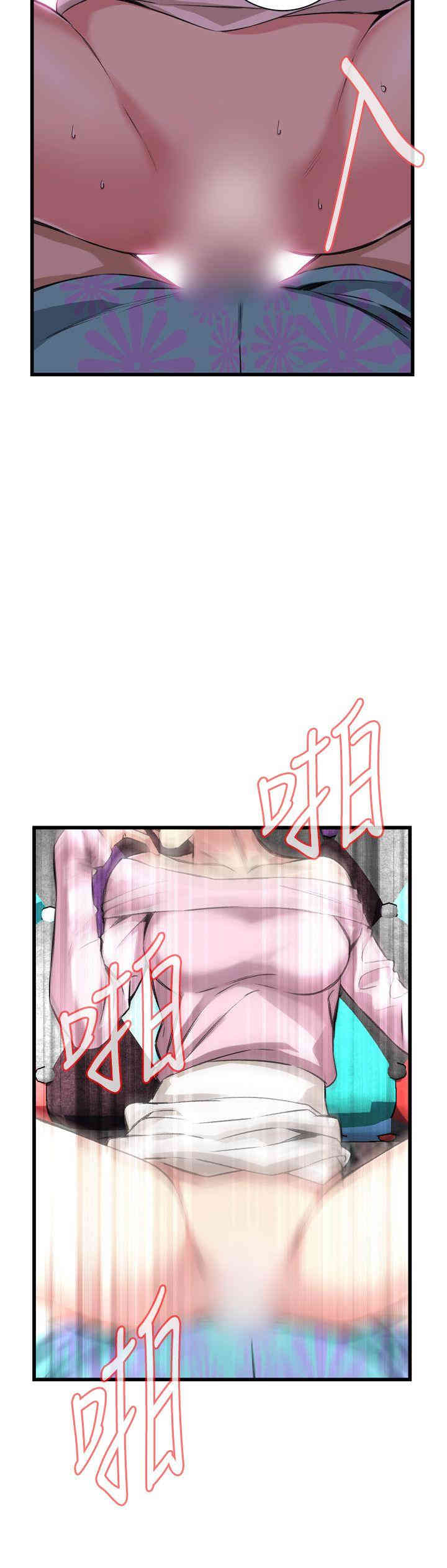 韩国漫画偷窥(无删减)韩漫_偷窥(无删减)-第63话在线免费阅读-韩国漫画-第15张图片