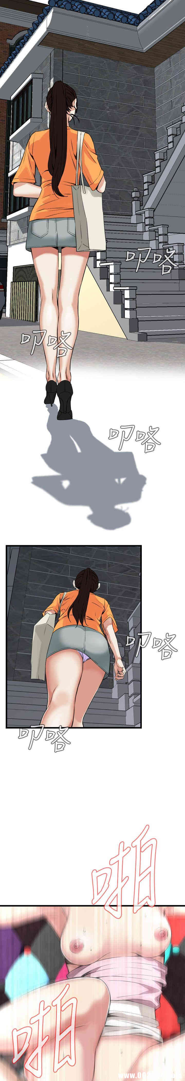 韩国漫画偷窥(无删减)韩漫_偷窥(无删减)-第63话在线免费阅读-韩国漫画-第23张图片