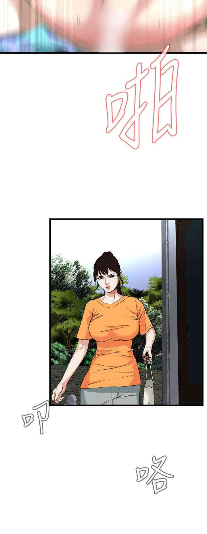 韩国漫画偷窥(无删减)韩漫_偷窥(无删减)-第63话在线免费阅读-韩国漫画-第24张图片