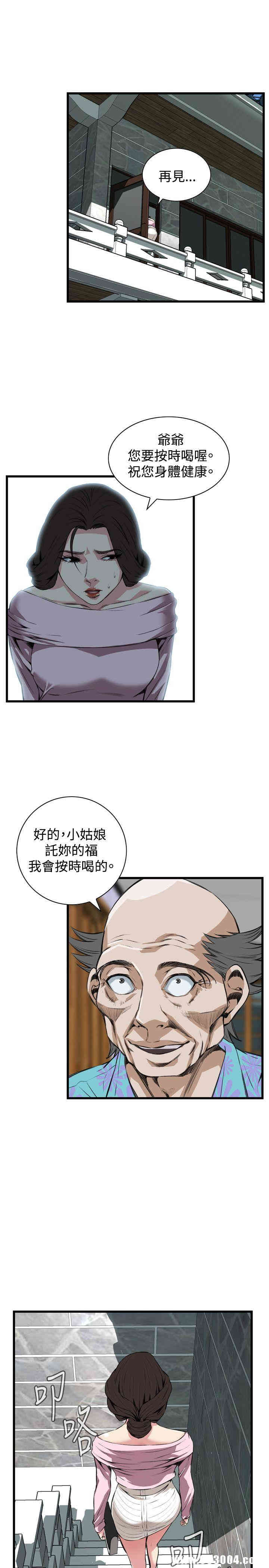 韩国漫画偷窥(无删减)韩漫_偷窥(无删减)-第64话在线免费阅读-韩国漫画-第18张图片