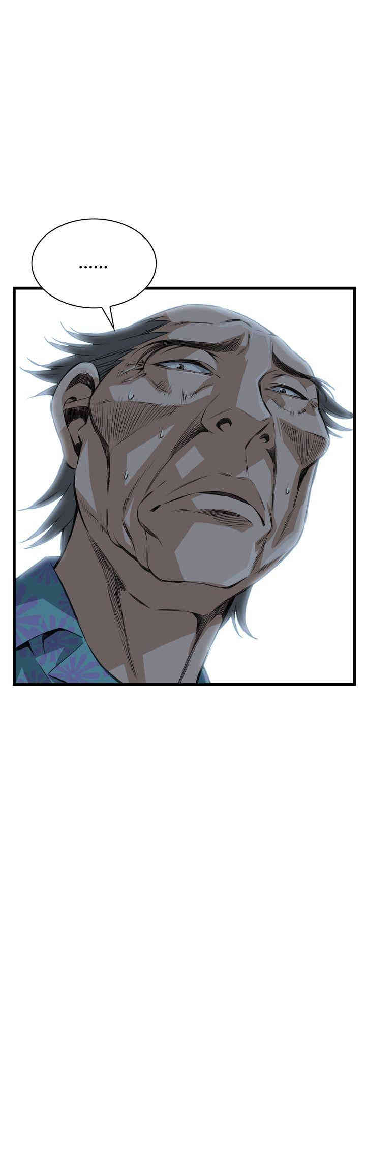 韩国漫画偷窥(无删减)韩漫_偷窥(无删减)-第64话在线免费阅读-韩国漫画-第23张图片