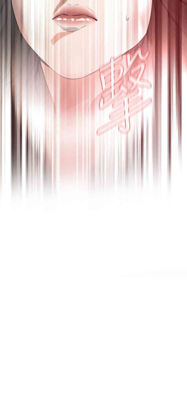 韩国漫画偷窥(无删减)韩漫_偷窥(无删减)-第66话在线免费阅读-韩国漫画-第2张图片