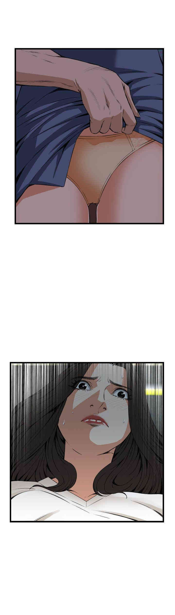 韩国漫画偷窥(无删减)韩漫_偷窥(无删减)-第67话在线免费阅读-韩国漫画-第11张图片