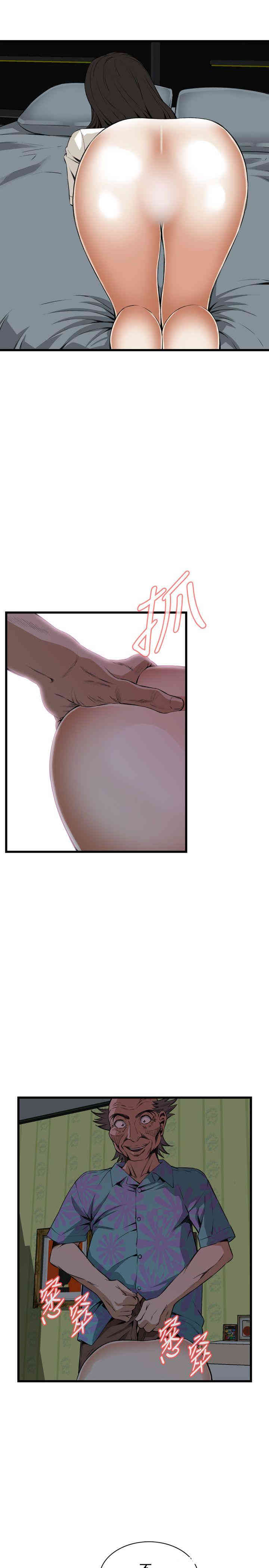 韩国漫画偷窥(无删减)韩漫_偷窥(无删减)-第68话在线免费阅读-韩国漫画-第4张图片