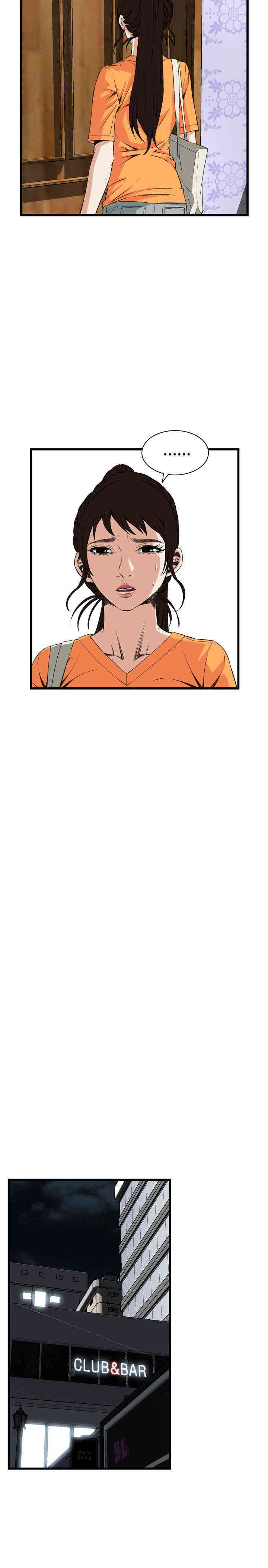 韩国漫画偷窥(无删减)韩漫_偷窥(无删减)-第68话在线免费阅读-韩国漫画-第22张图片