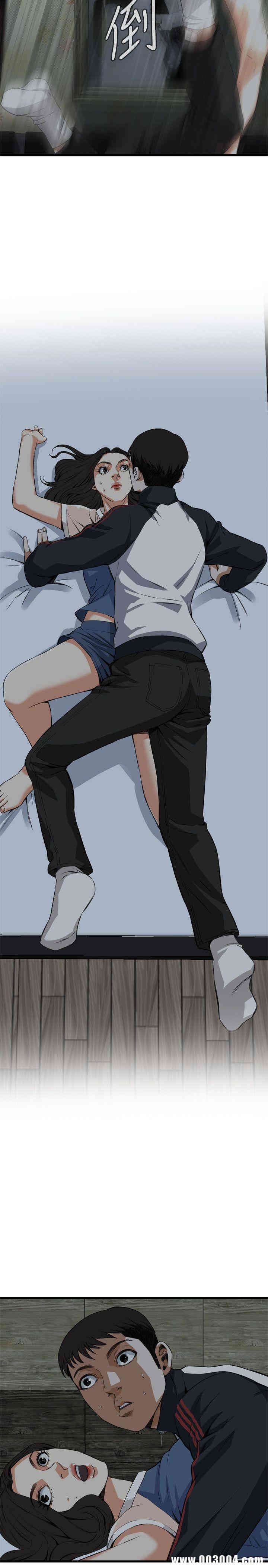 韩国漫画偷窥(无删减)韩漫_偷窥(无删减)-第69话在线免费阅读-韩国漫画-第10张图片